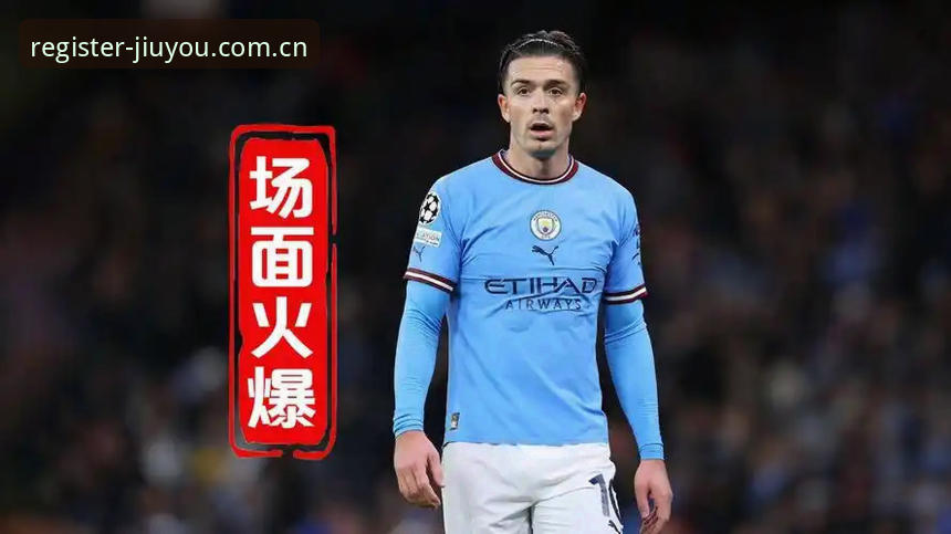 九游娱乐新手教程 都灵德比战前火药味十足,如何在九游娱乐官网获取赛事资讯与优惠活动?