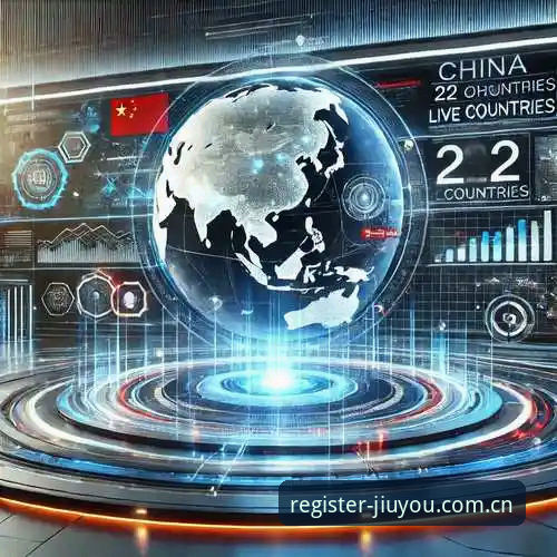 九游娱乐安全吗 揭秘九游娱乐安全吗?一位创新探索者的真实体验与平台深度解析